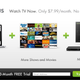 Illustration for article titled You Can Stream Hulu Plus on the Wii Now